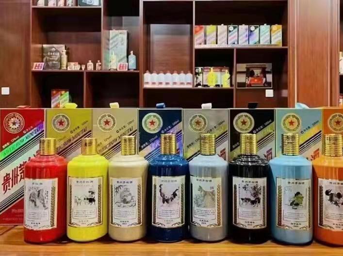 扎鲁特名酒鉴定部分方法